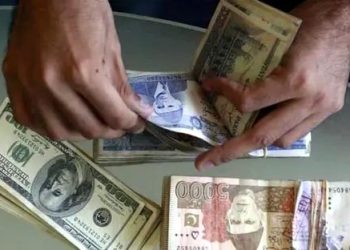 End of dollar monopoly, Pakistan's new financial revolution