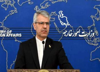 Iran confirms contacts with US through Pakistan