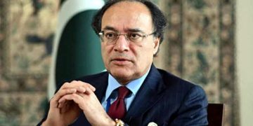 Finance Minister Muhammad Aurangzeb leaves for America