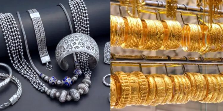 Gold and silver prices fall