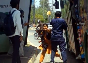 Government bus employee tortures girl in Lahore