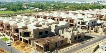 Government's gift to the homeless, Prime Minister launches Apna Ghar scheme