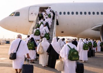 پاکستان سے حج آپریشن شروع
