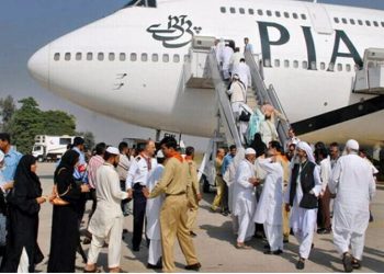 Hajj operation under government scheme begins tomorrow