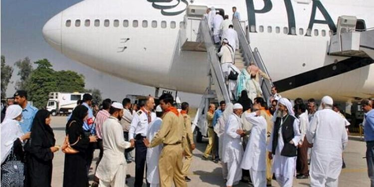 Hajj operation under government scheme begins tomorrow