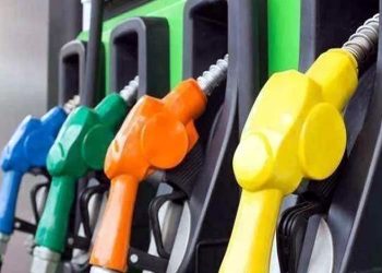 Hearing on miscellaneous petition against collection of Rs180 billion petroleum levy