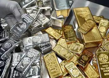 How much cheaper are gold and silver