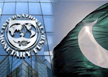 IMF Executive Board meeting called for May 8, approval of $1.2 billion tranche for Pakistan expected
