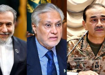 Iranian Foreign Minister's telephone call with Field Marshal Ishaq Dar