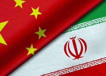 Iran's sovereignty and security must be respected and protected, China says