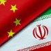 Iran's sovereignty and security must be respected and protected, China says