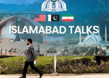 Islamabad is ready to become a center of global diplomacy again