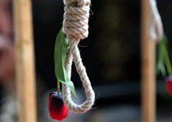 Israeli spy executed in Iran