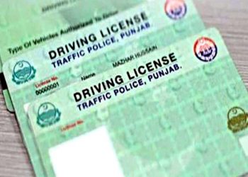 Lost your ID card or license No need to go to the police station.