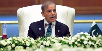 Meeting of political and military leadership chaired by Prime Minister, consultations regarding Islamabad talks