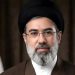 Murder and crimes cannot weaken Iran's armed forces, says Iranian Supreme Leader