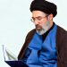 New twist in Iran war Did the new supreme leader approve nuclear weapons