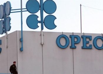 امارات کا اوپیک سے علیحدگی کا اعلان