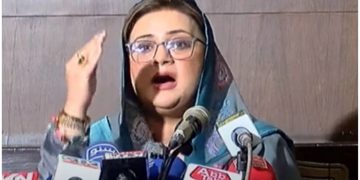 Open PSL to the public, Uzma Bukhari