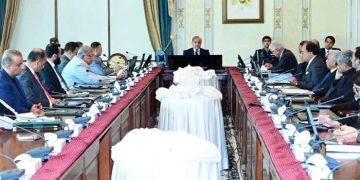 وزیراعظم کی زیر صدارت اجلاس ،اسحاق ڈار کی ایران سے رابطے پر بریفنگ