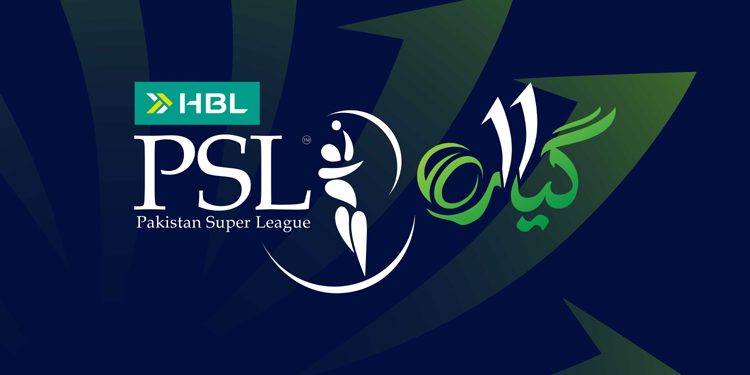 PSL 11, 2 matches will be played today