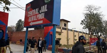 PTI leaders have a heated exchange with police officers near Adiala Jail