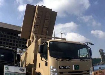 Pakistan Instals Latest Satelite based Radar System