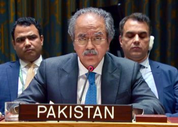 Pakistan calls for restoration of normal maritime movement in Strait of Hormuz
