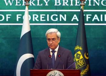 Pakistan is striving for peace in the region, says Foreign Office spokesperson