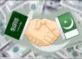 Pakistan receives another $1 billion in funds from Saudi Arabia
