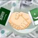Pakistan receives another $1 billion in funds from Saudi Arabia