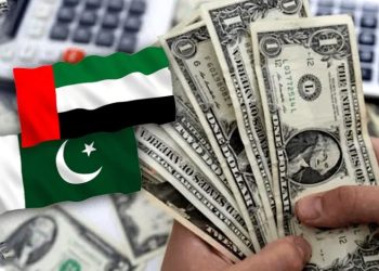 Pakistan returns all deposit money to Emirates