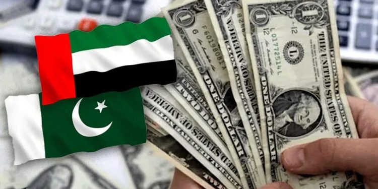 Pakistan returns all deposit money to Emirates