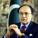 Pakistan will meet external financial obligations on time, says Finance Minister
