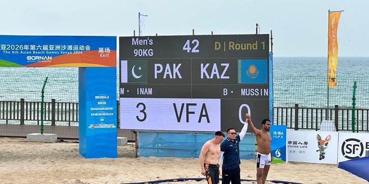 Pakistan's big success in beach wrestling