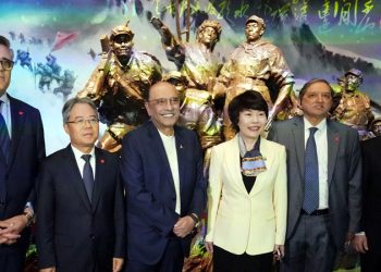 President Zardari visits Chairman Mao Zedong's hometown of Shaoshan in China