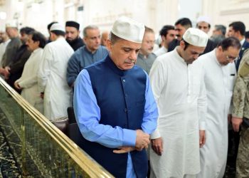 Prime Minister Shahbaz Sharif's presence at the Holy Shrine of the Prophet (peace be upon him)