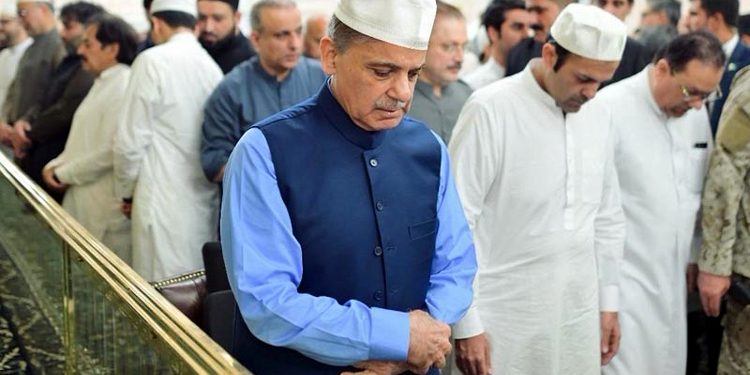 Prime Minister Shahbaz Sharif's presence at the Holy Shrine of the Prophet (peace be upon him)