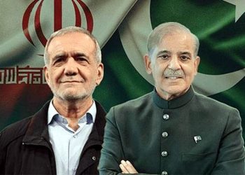 Prime Minister's telephone call with Iranian President