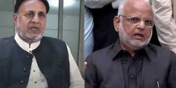 اعجاز چودھری ،محمود الرشید کی سزا معطلی کی درخواستیں مسترد