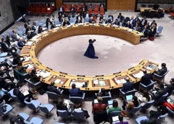 Security Council meeting to discuss the situation in the Strait of Hormuz