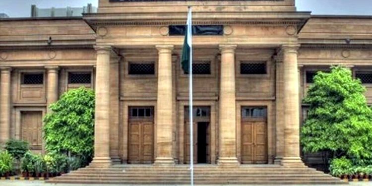 State Bank announces new monetary policy, increases interest rates by one percent