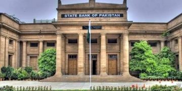 State Bank receives $2 billion from Saudi Arabia