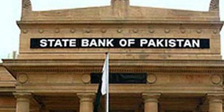 State Bank to announce monetary policy today