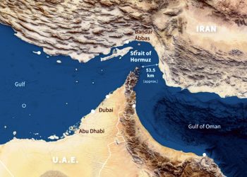 Strait of Hormuz lockdown, global disaster alarm