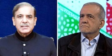 Telephone conversation between Prime Minister Shehbaz Sharif and Iranian President