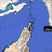 The blockade of the Strait of Hormuz begins