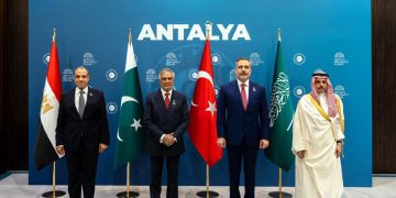 Third consultative meeting of foreign ministers of Pakistan, Turkey, Saudi Arabia and Egypt