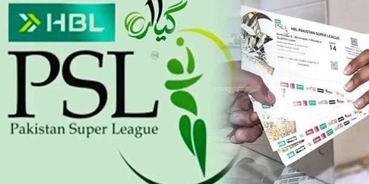 Ticket sales for PSL final will start tomorrow, PCB