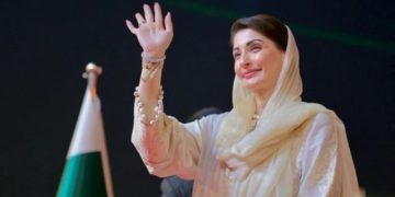 آج کا دن فخر کا لمحہ قرار